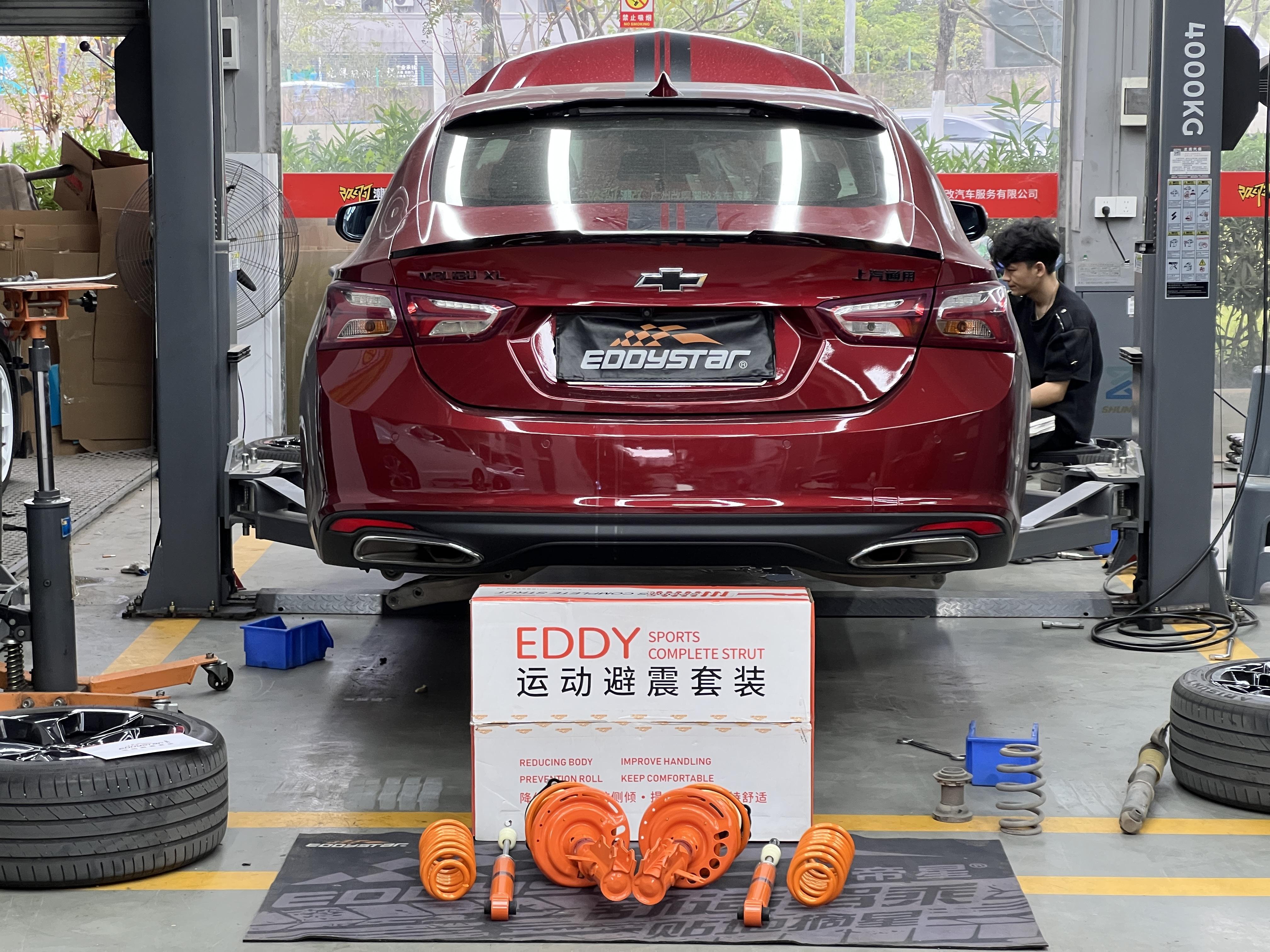2019 Chevrolet Malibu XL 2.0T | EDDY Sport Shock Absorber Kit Upgrade: Research on Stance and High-Speed Stability Optimization