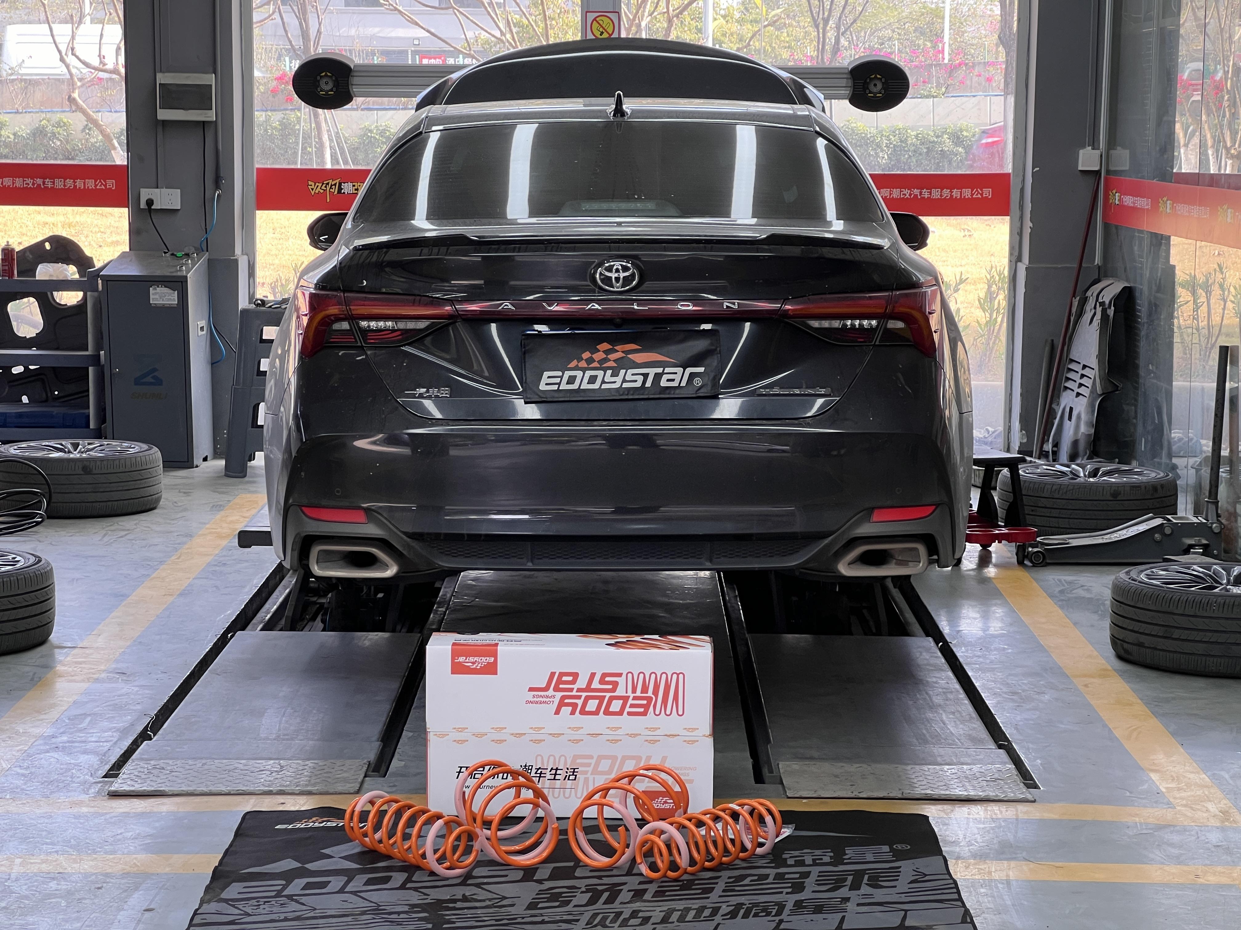 2021 Toyota Avalon 2.5L | EDDY Sport Short Springs Upgrade: Better Look & Better Handling