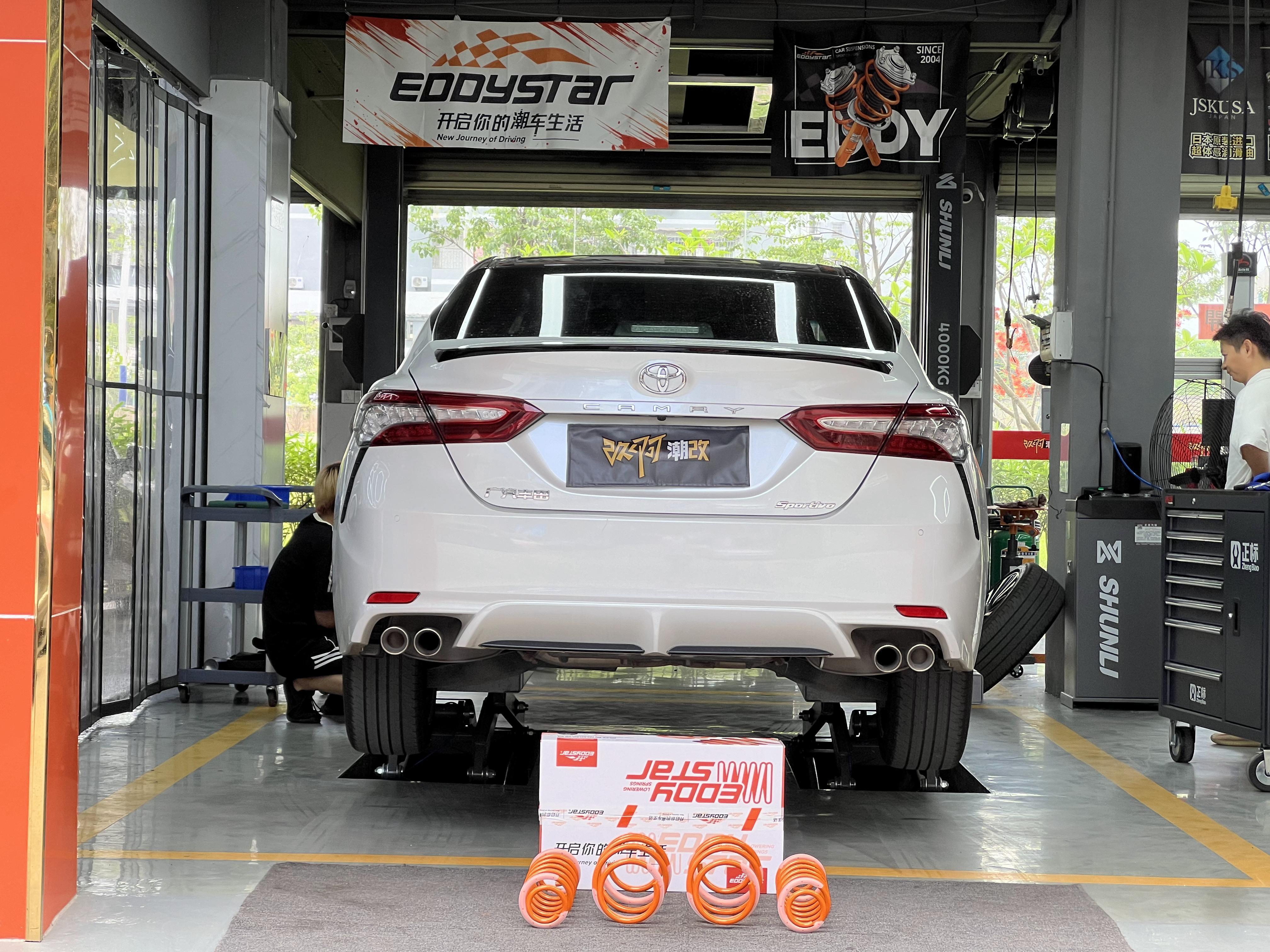 2020 Toyota Camry 2.0L upgraded with EDDY sport lowering springs, balancing handling and comfort