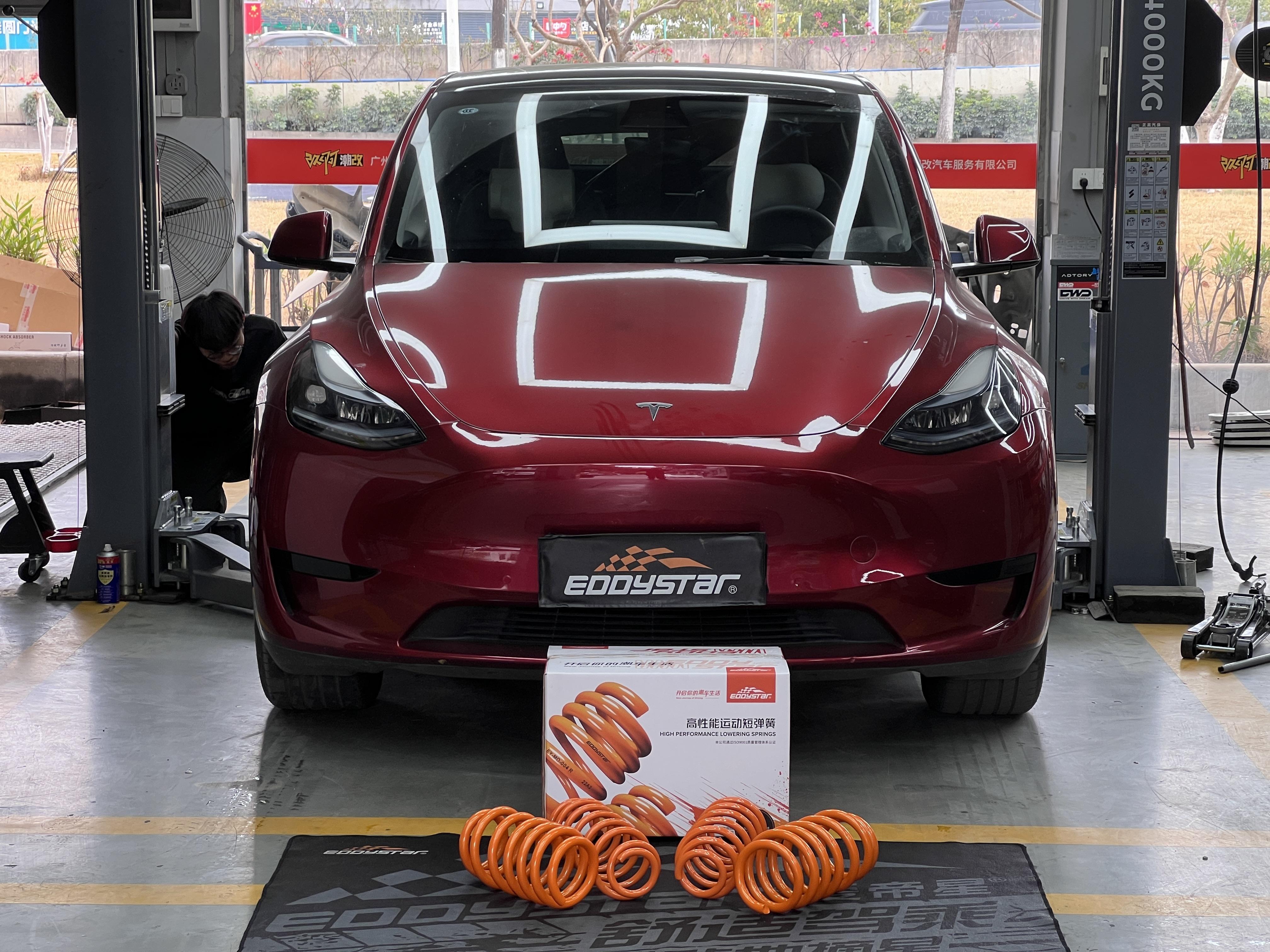 2023 Tesla Model Y RWD Upgrade EDDY Sport Short Springs