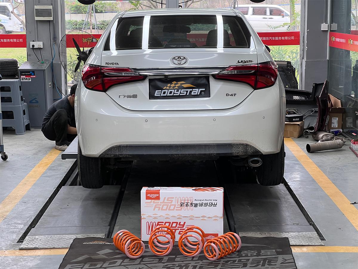 2018 Toyota Levin 1.2T Upgrade EDDY Sport Short Springs