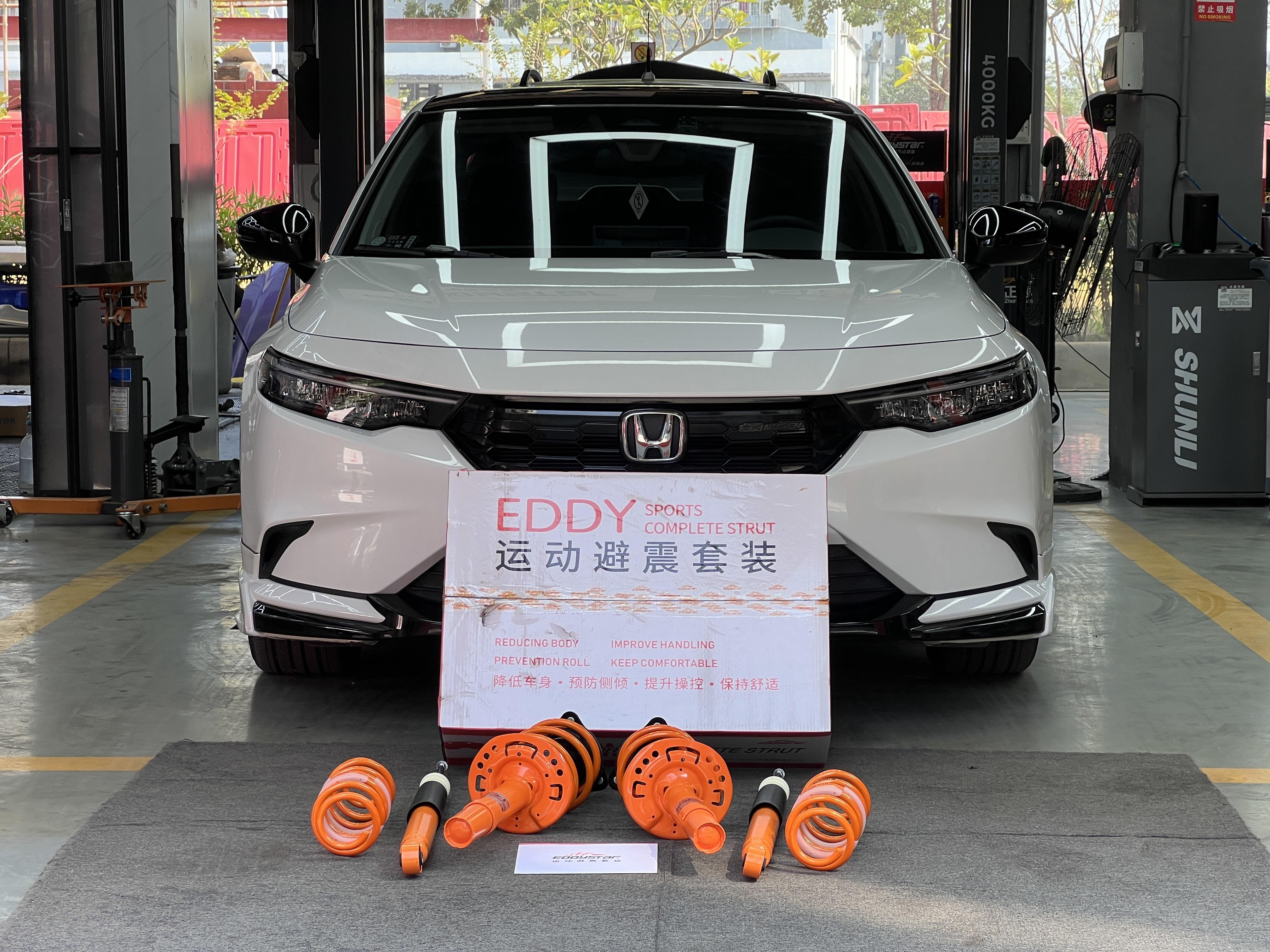 How to Improve Integra Handling Texture? 2024 Honda Integra 1.5T Upgrades EDDY Sport Shock Absorbers