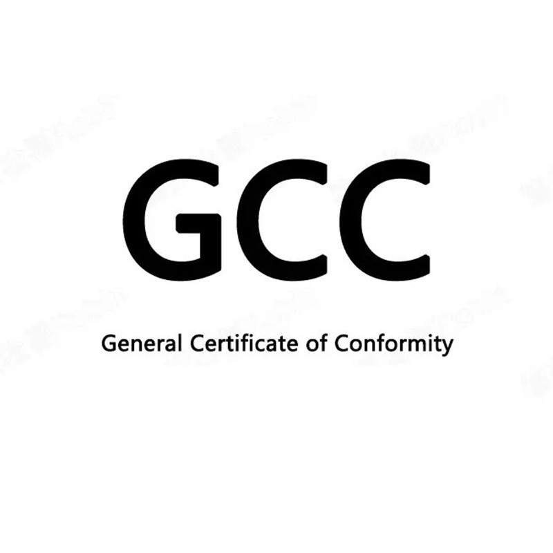 What is GCC certification?