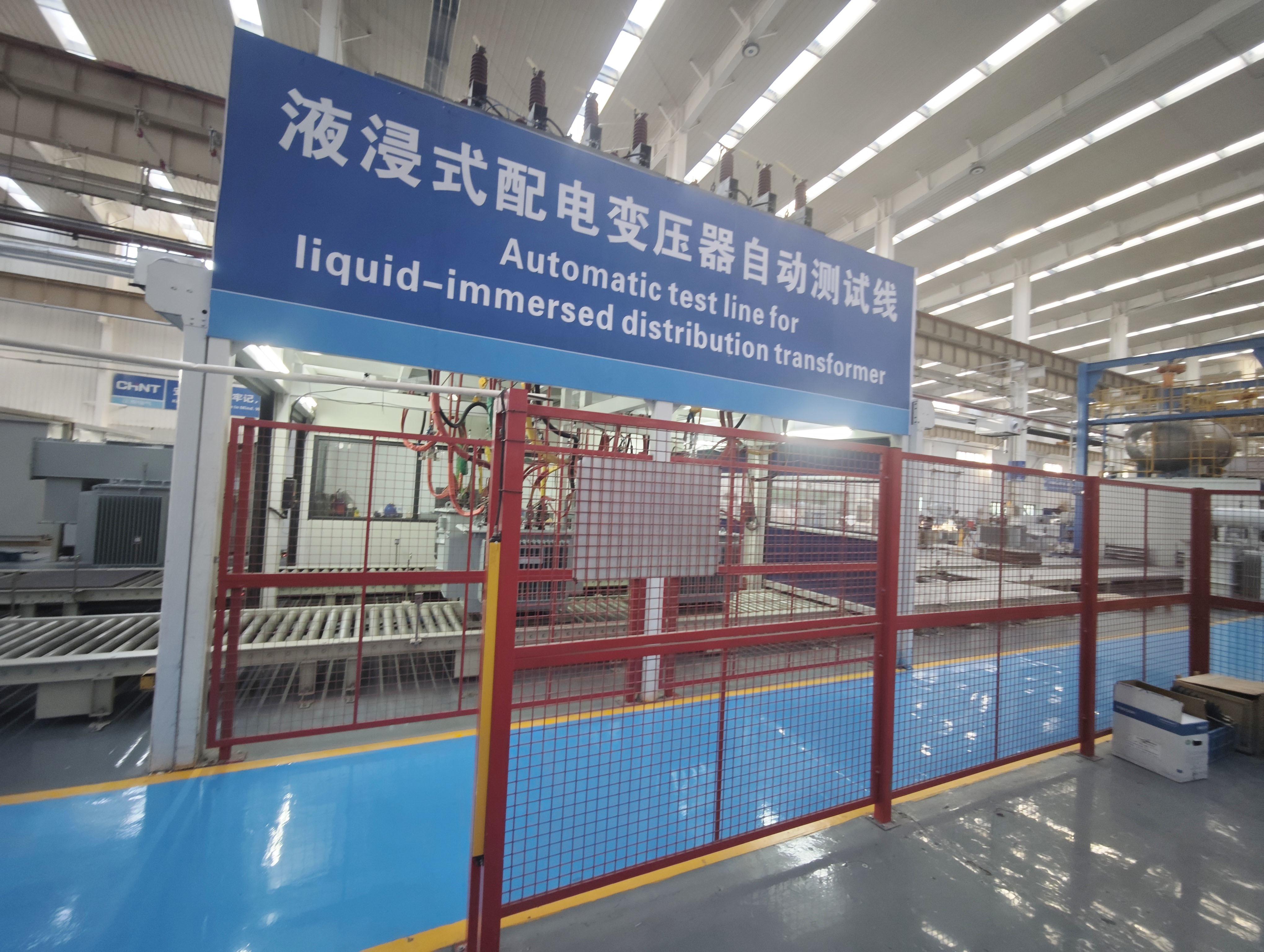 Automatic Test Line for 10kV/1000kVA Oil-immersed Transformer-ShangHai 