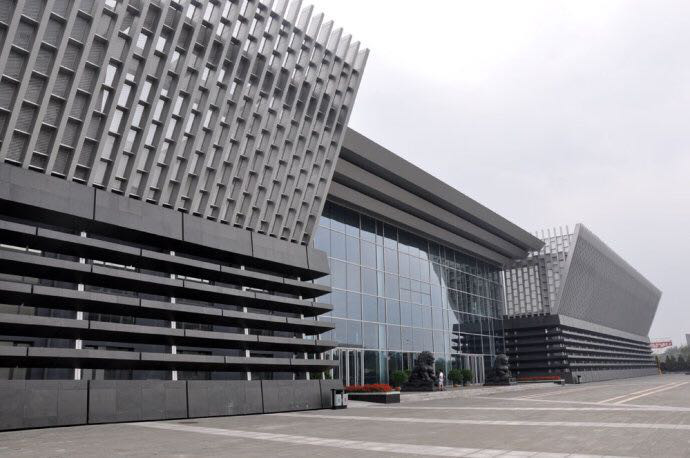 Shenyang Industrial Museum