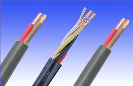 KVV -- Multi Core Control Cable types