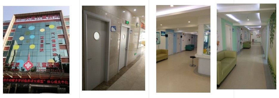 WPC doors for Children's Hospital