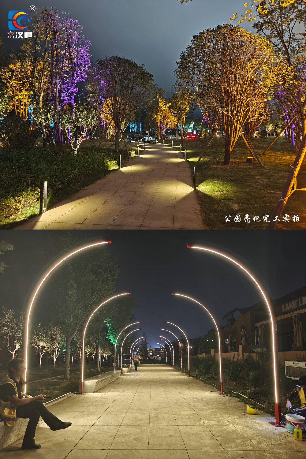 Park Lighting Completed
