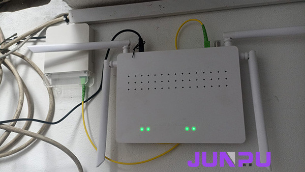 FTTH Fiber to the home