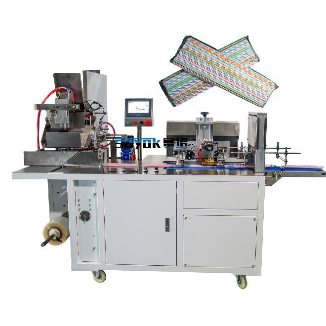 Customized Counting Packaging Machine For 300mm Long Special Straws
