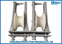 China Nylon Wheel Crossarm Mounted Stringing Blocks 20kN Load Capacity 120mm Wheel for 35-240mm² Cable for sale