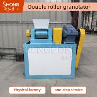 China Double Roller Granulator Simple Efficient Dry Granulation for sale