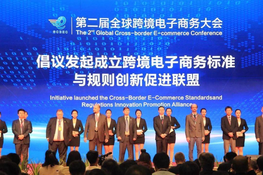 Guangzhou Yusen Beauty Technology Co., Ltd.: Win-win exchanges and cooperation at the China Cross-Border E-commerce Fair