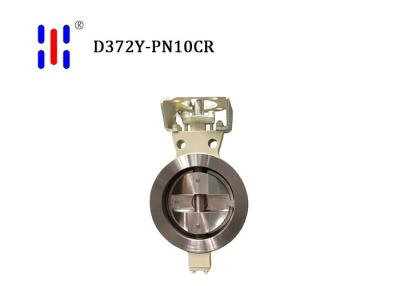 China PN10  Double Eccentric Butterfly Valves API 609  Refinery Catalysis Wafer Lug Valve for sale