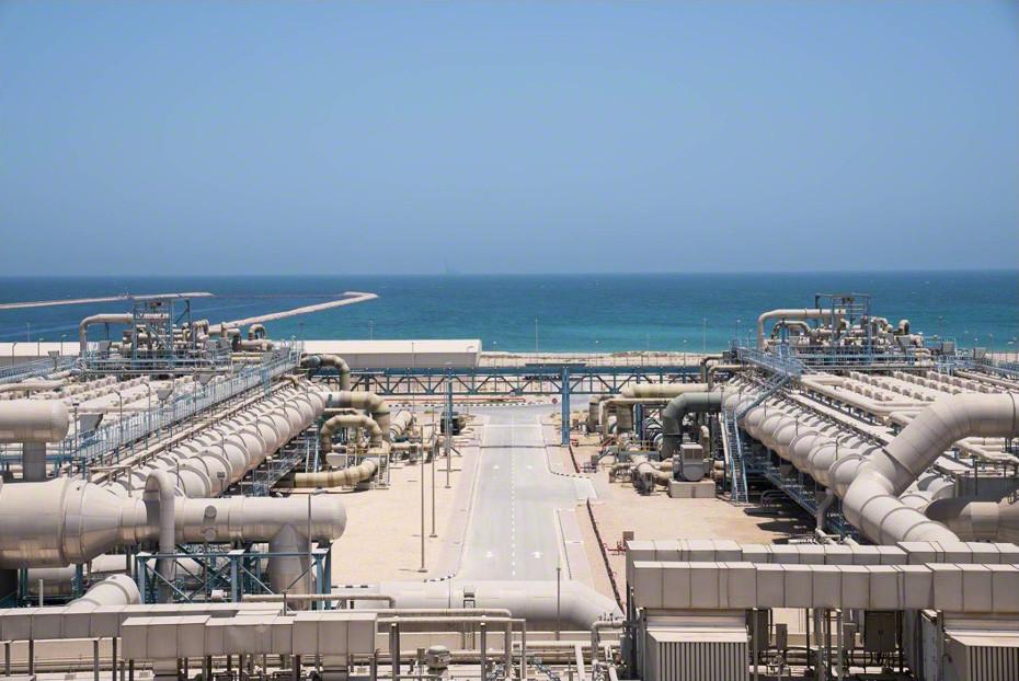 Seawater Desalination Project