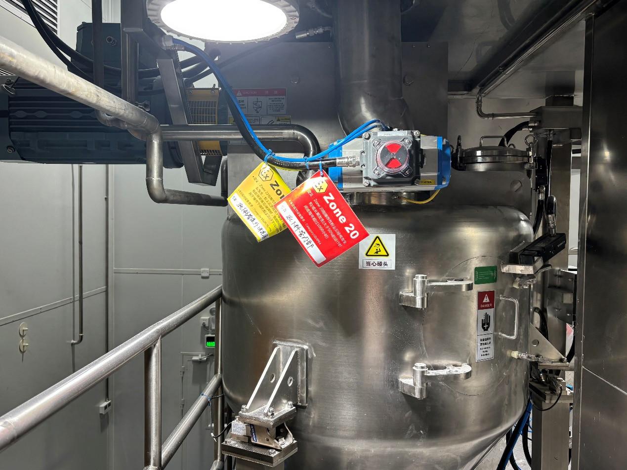  Vertical mixer