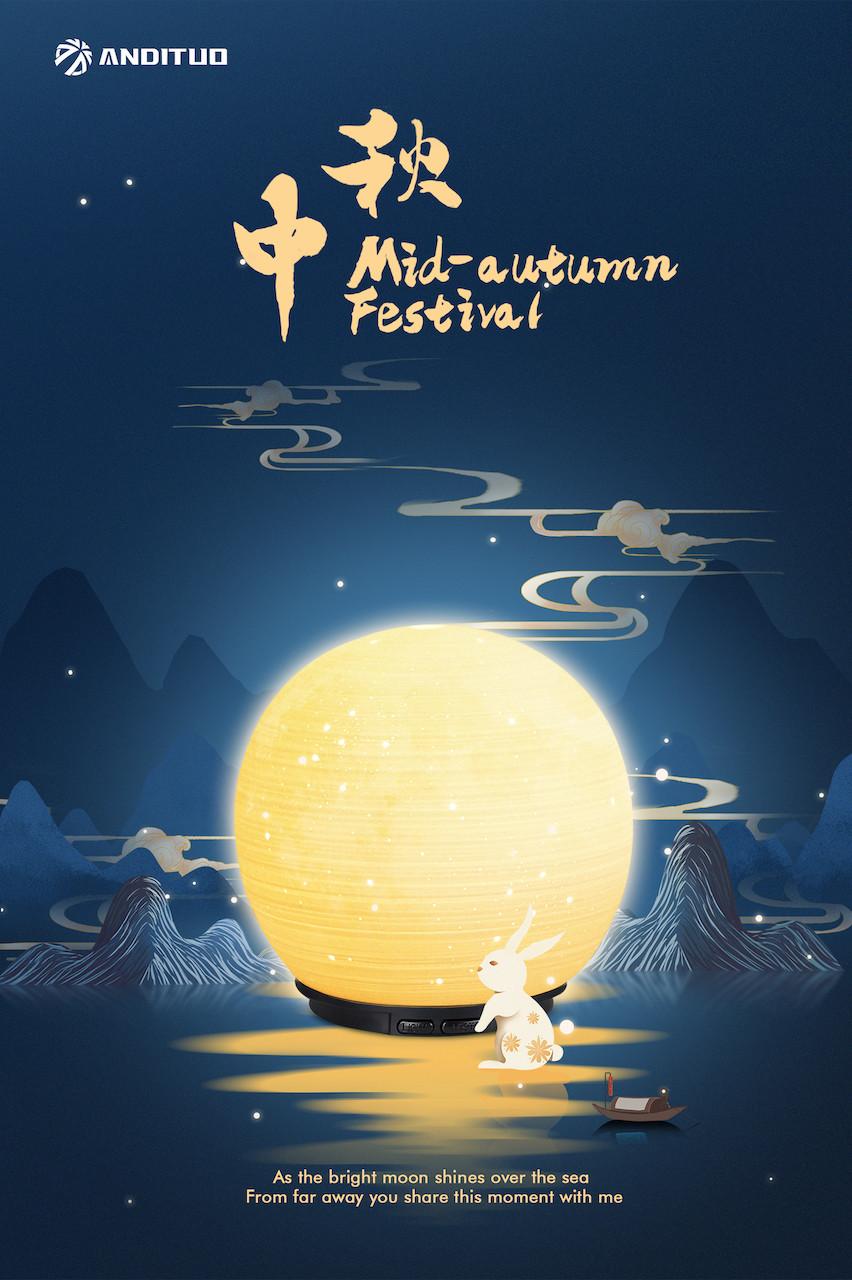 Mid-autumn Festival