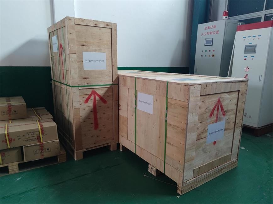 Goods supplied to customers in Indonesia