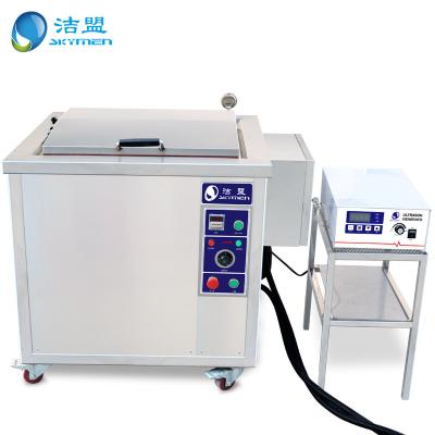 China Oil Filtration System Ultrasonic Cleaning Machine Tank Stainless Steel 28khz Frequency for sale