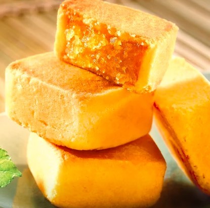 Taiwanese pineapple cakes