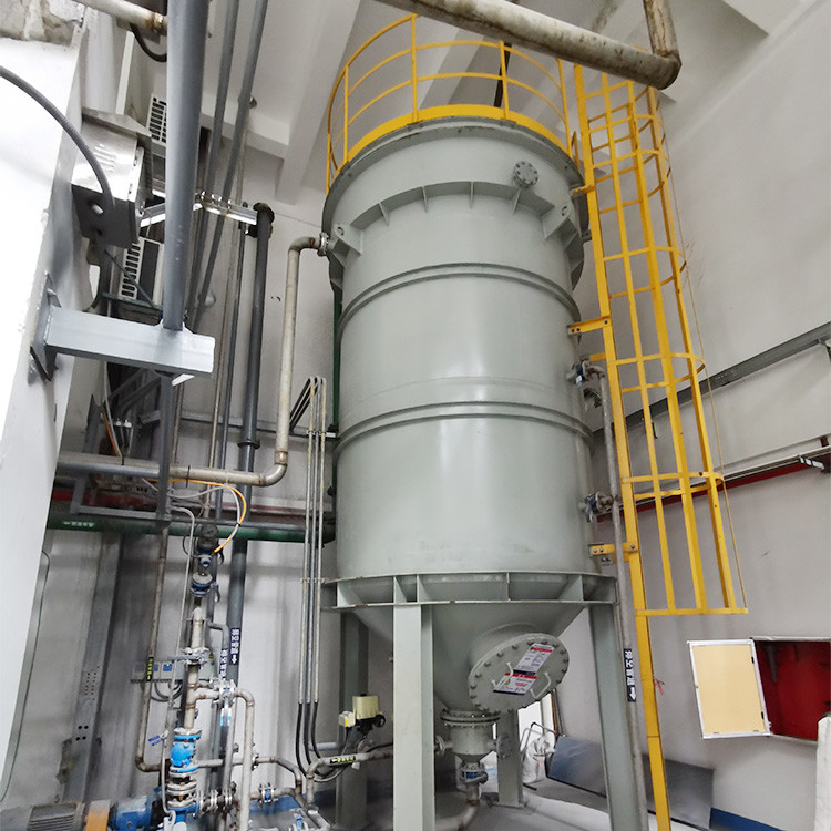 Fujian Nanping Desulfurization Wastewater Treatment Project