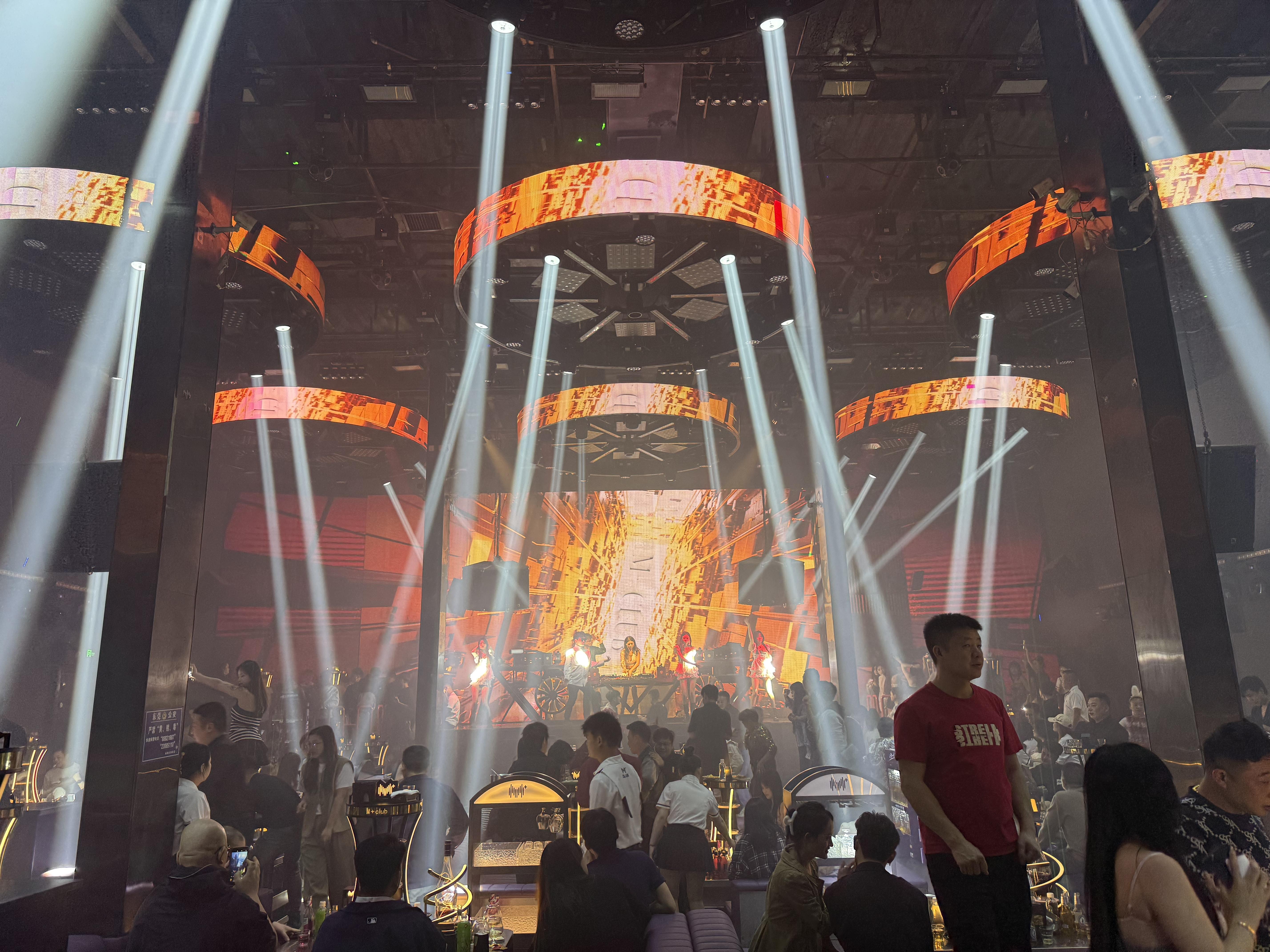 M+ CLUB in Dongguan