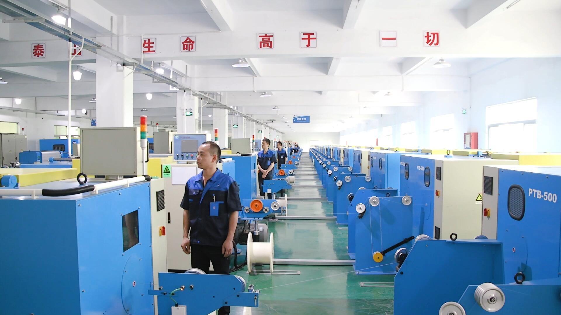 ITI Factory