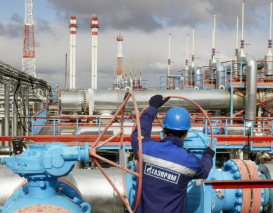 OJSC Gazprom Novo-Urengoiskiy Gas and chemicals facility