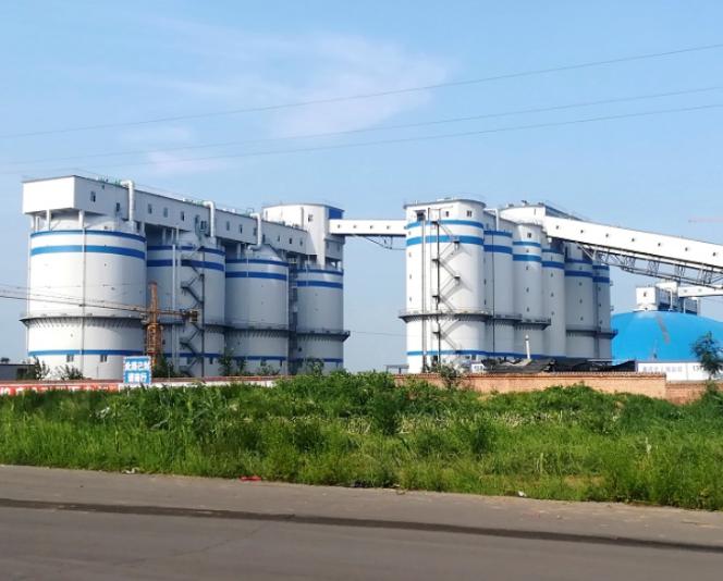 Pingdingshan Coal（Group）LL China