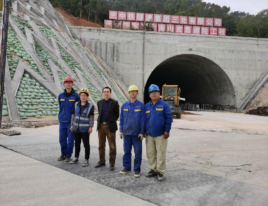 Major research project - completion of the lightning protection project for the emergency shelter at Tanjiawan Dananshan