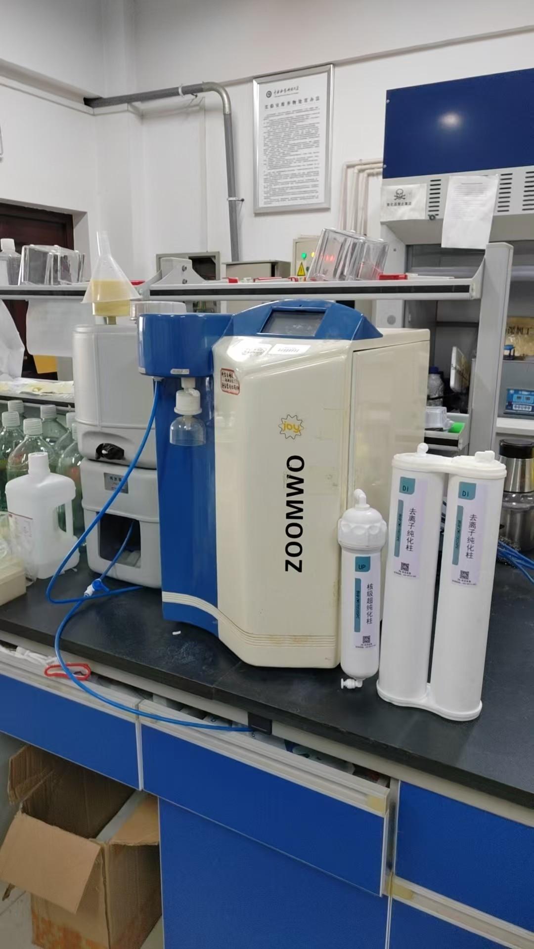 Usage of ultrapure water machines in laboratories of various colleges and universities of Hunan University in China