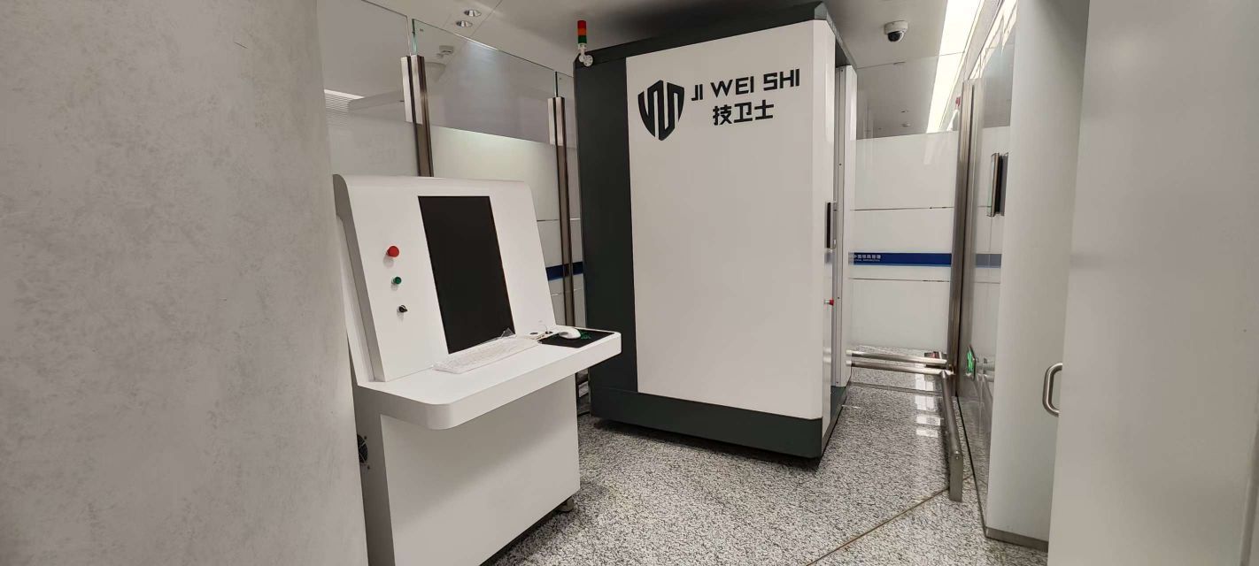 JWS-X10B-SV Single View for Tianshan Airport, Xin Jiang, Oct 2025