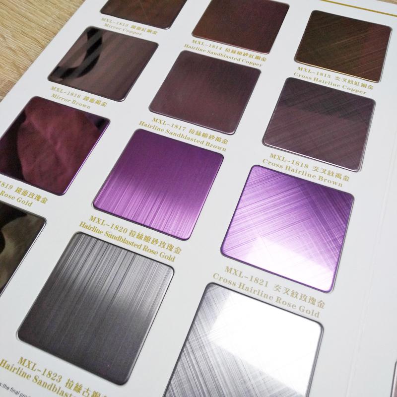 APPLICATION OF COLORED STAINLESS STEEL SHEETS IN HIGH-END BUILDING CURTAIN WALLS