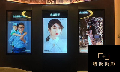 DINGJI (Wall Mount Digital Signage)