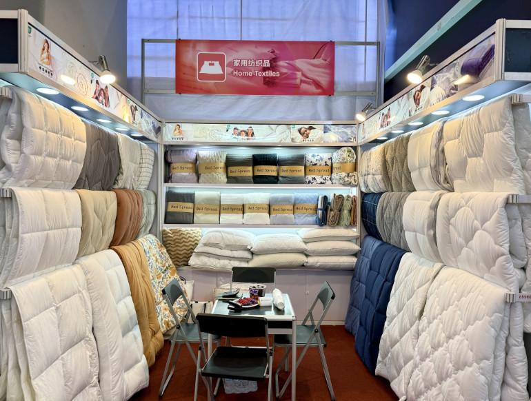 Anhui Imp. & Exp. Co., Ltd. Participates in the 135th Canton Fair Spring Session for Home Textiles