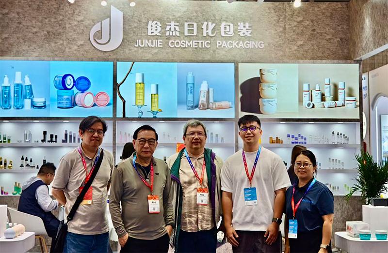 Junjie Cosmetic Packaging Shines at the 30th Shanghai Beauty Expo 2026 