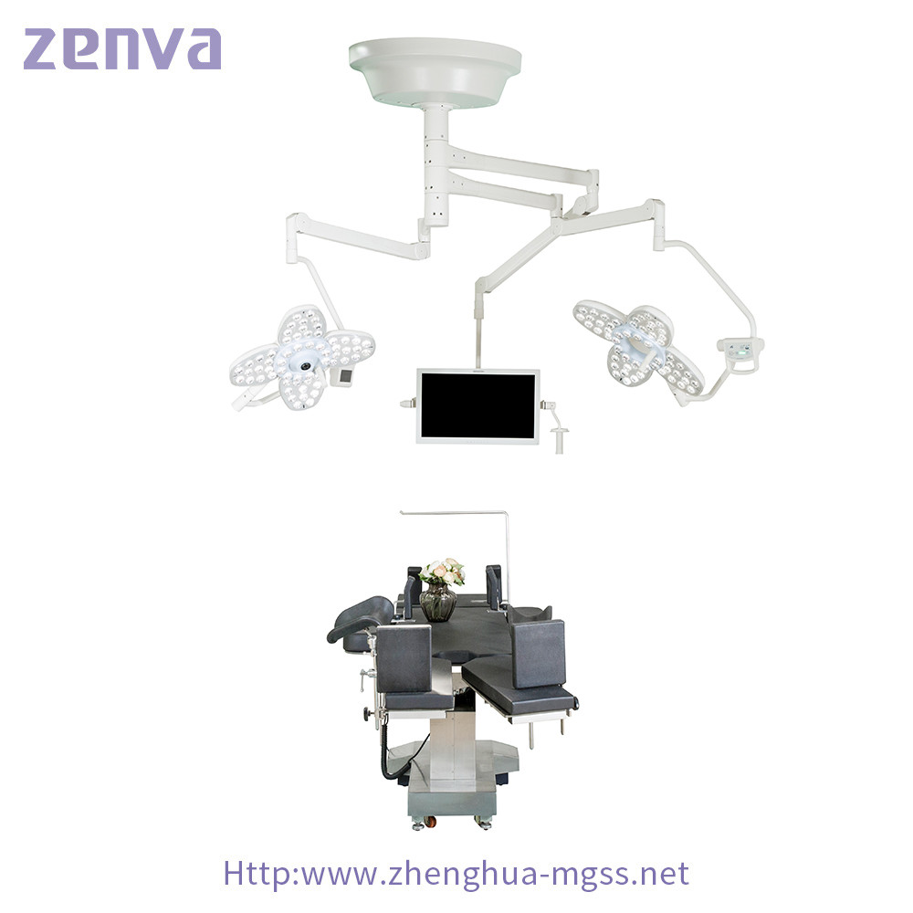 LED Surgical Lamp Introduction