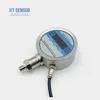 China Baoji Electronic Pressure Sensor Switch For Liquid Test Pressure Switch for sale