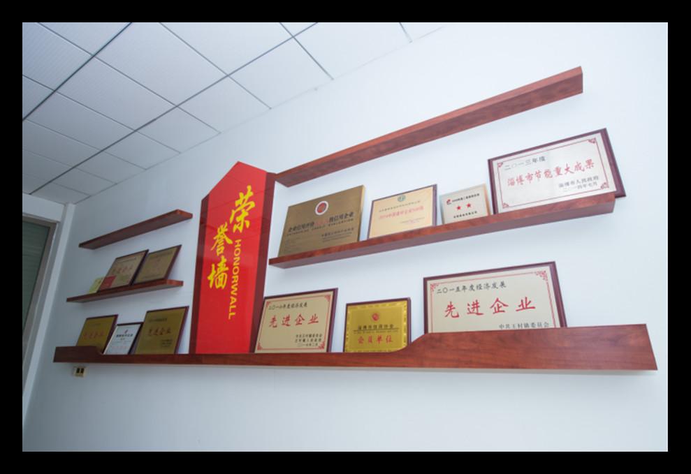Shandong Luming New Material Co., LTD