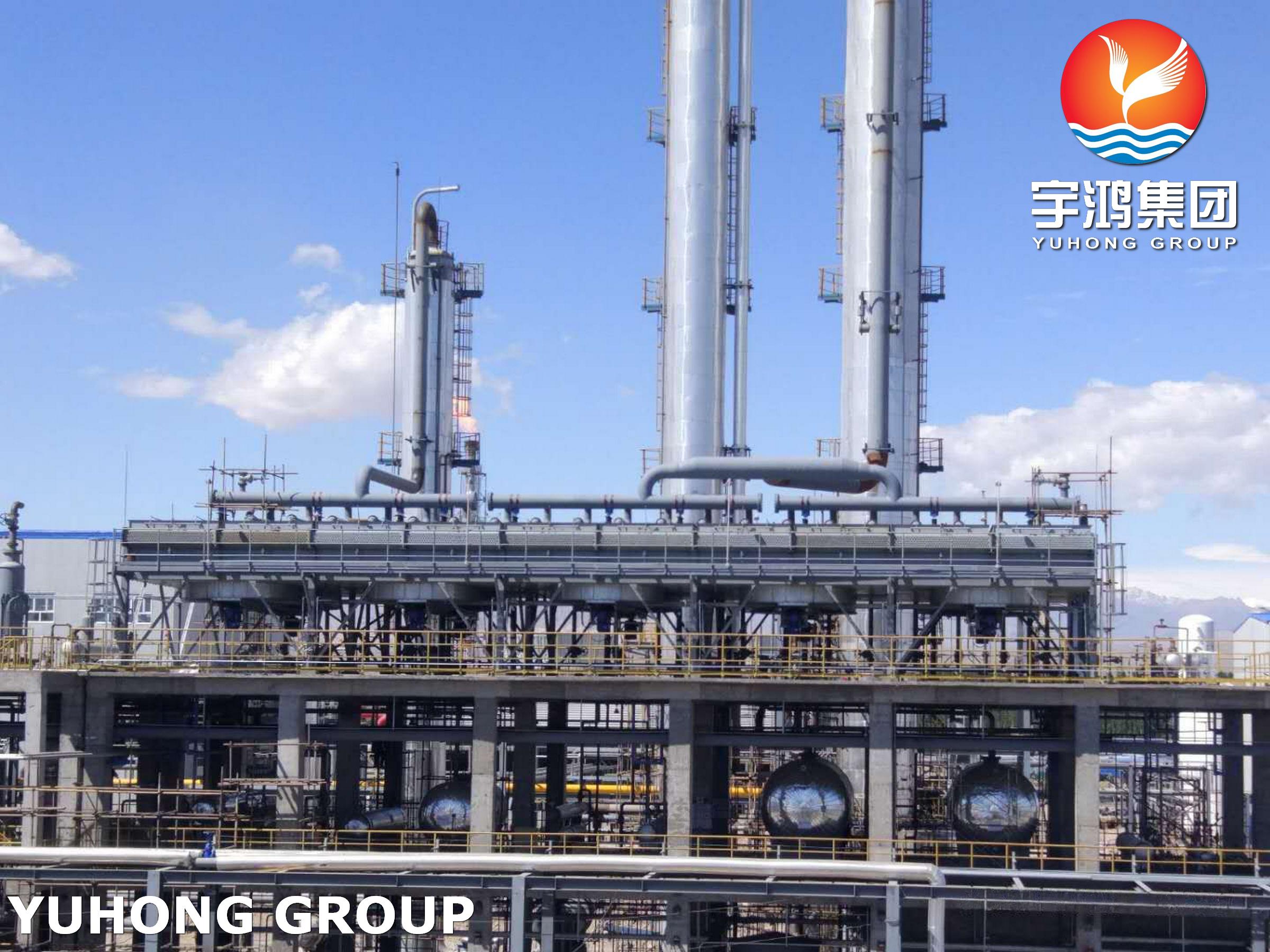 Yuhong Group For Methanol Triple-Column Distillation Project