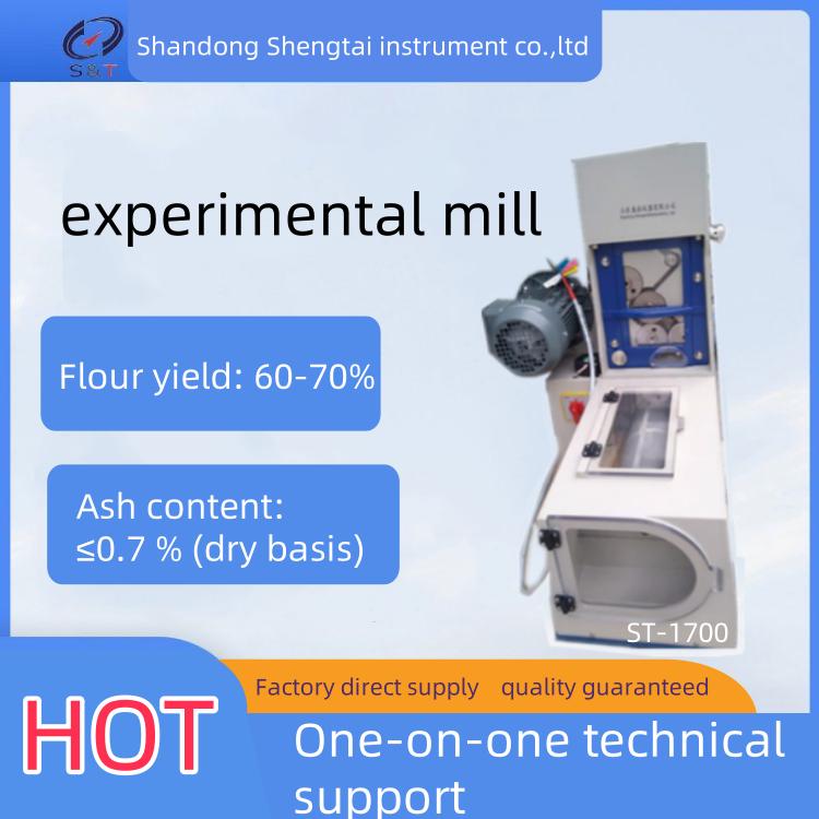 ST-1700 experimental mill