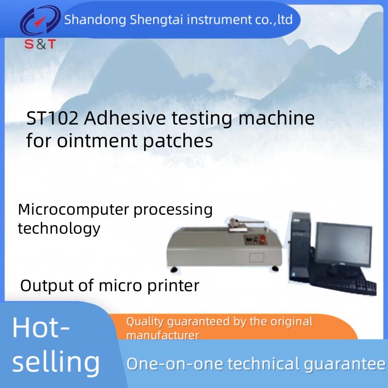 What are the main features and load range of the ST102 Adhesive testing machine for ointment patches?