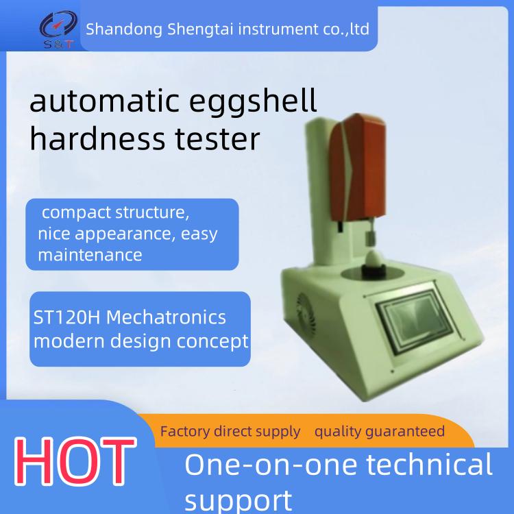 Precise Testing Scheme for Poultry Eggshell Strength