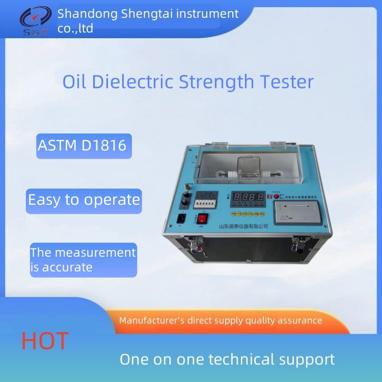 Determination of Dielectric Strength of Insulating Oil