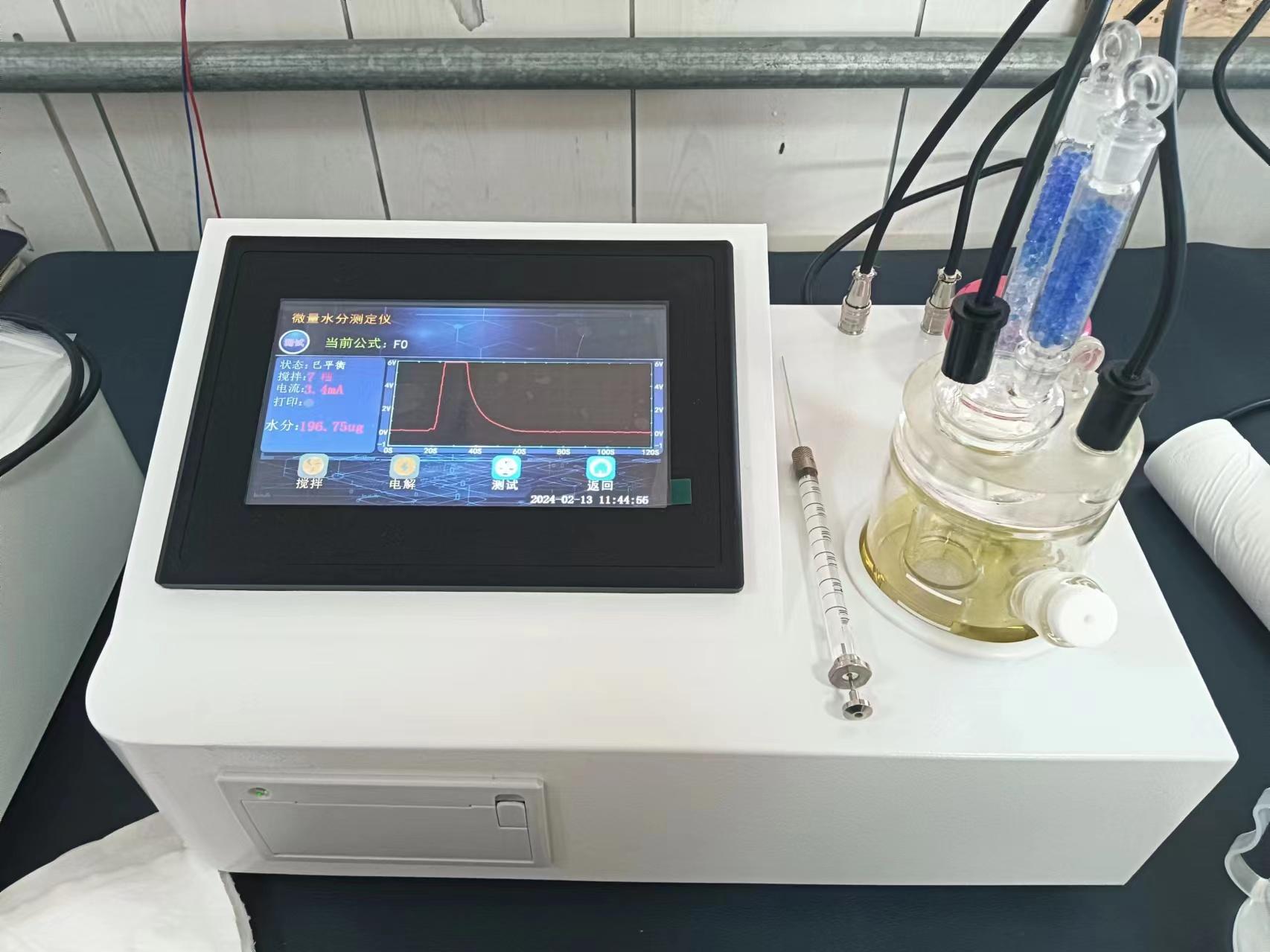 Determination of Moisture Content in Samples