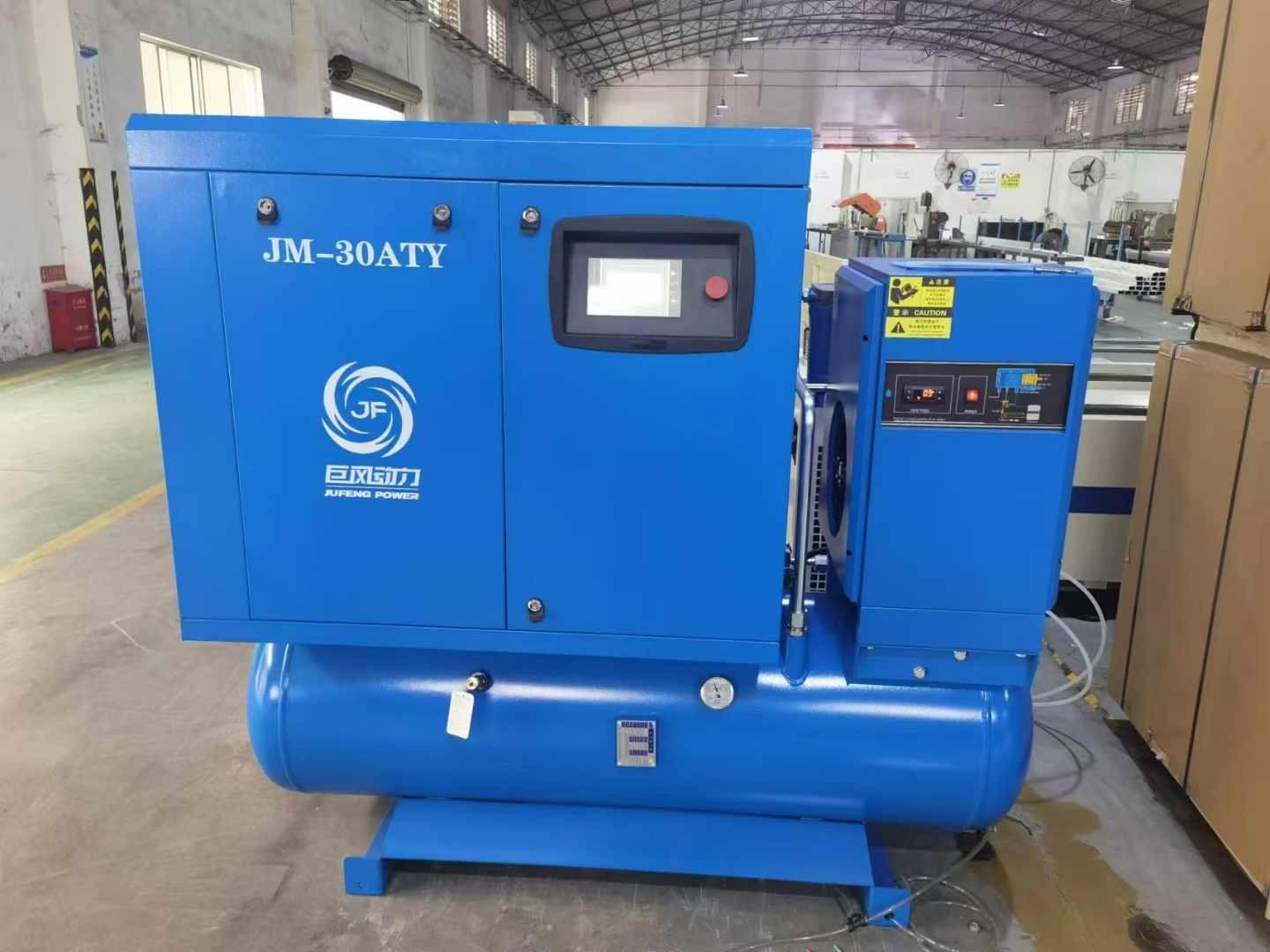 Jufeng 16 kg laser cutting machine special screw air compressor in Southeast Asia