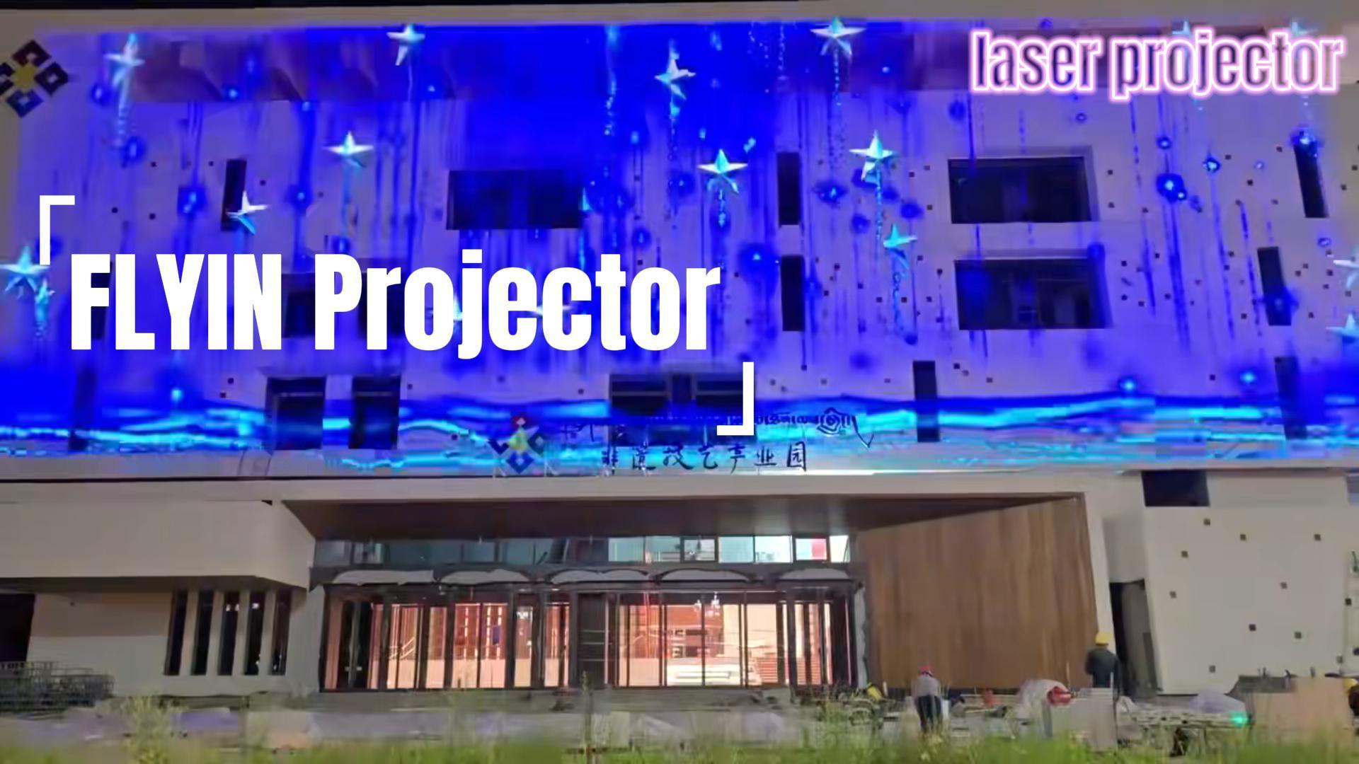 FLYIN lluminates the World, Forging a New Standard for Travel Projection