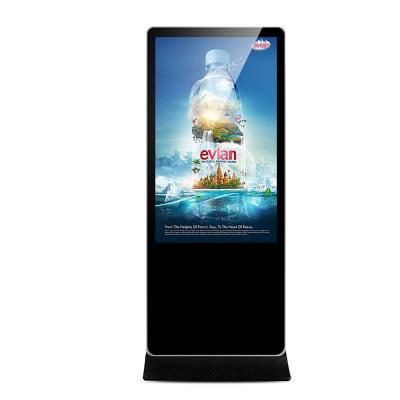 China 65 Inch Floor Standing Digital Signage with 1920x1080 Resolution and 16GB Storage for Indoor Commercial Display for sale