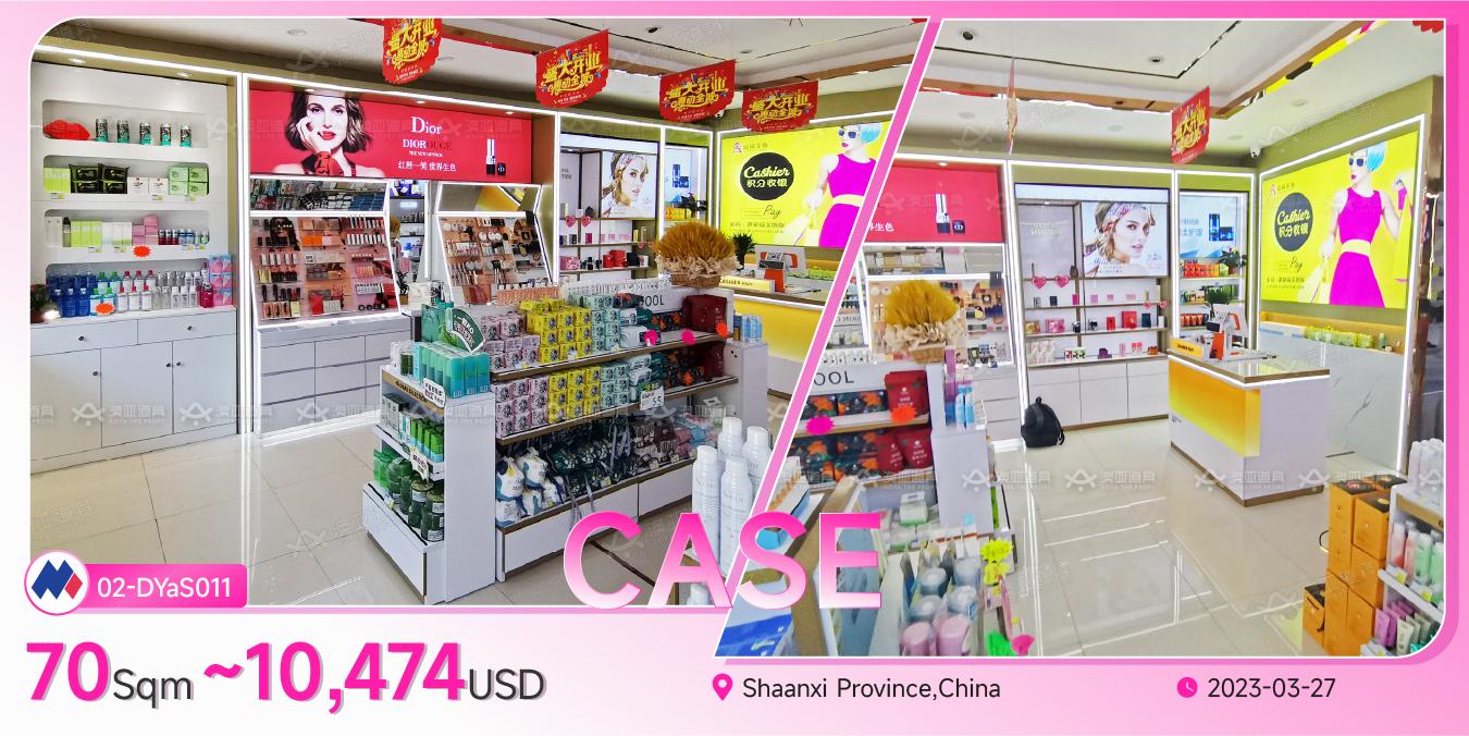 Professional Shop Layout by MZI PROPS: Complete Matched Shelving Systems for Beauty Store in Shaanxi