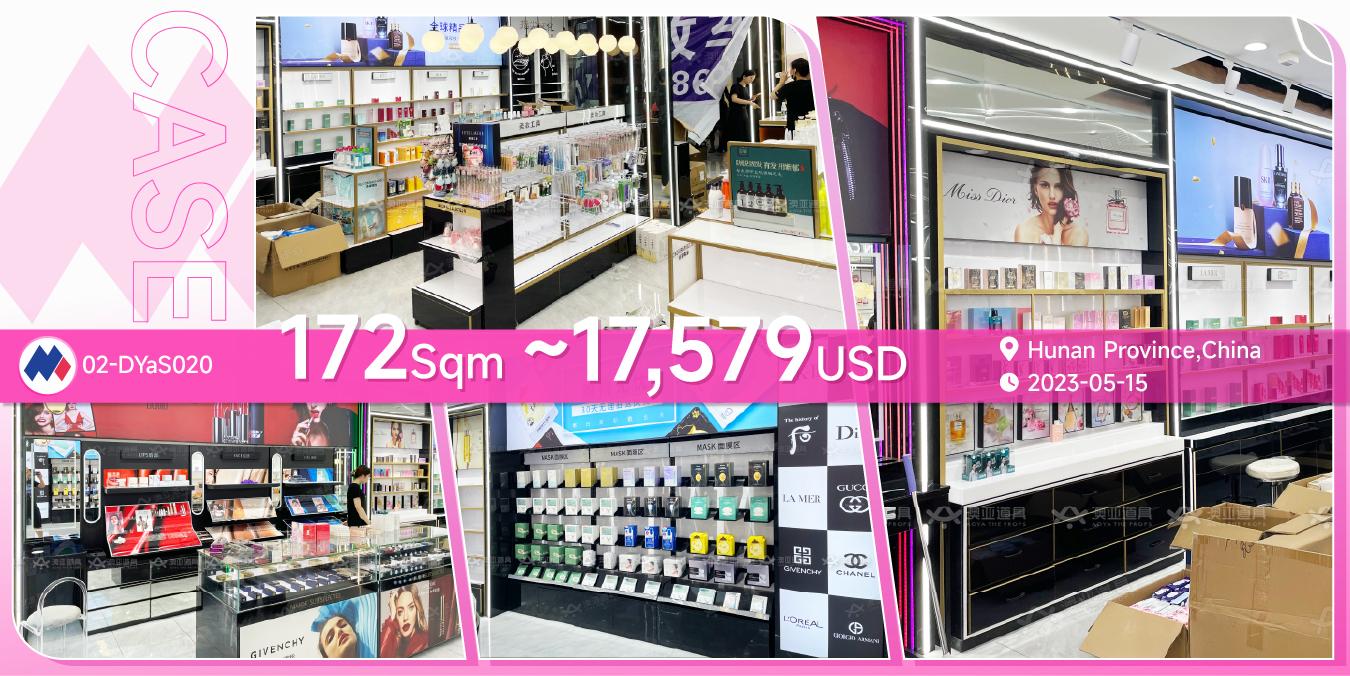 MZI PROPS Premium Aesthetic Solution: Elevating the Shopping Experience for Large-Scale Hunan Beauty Store